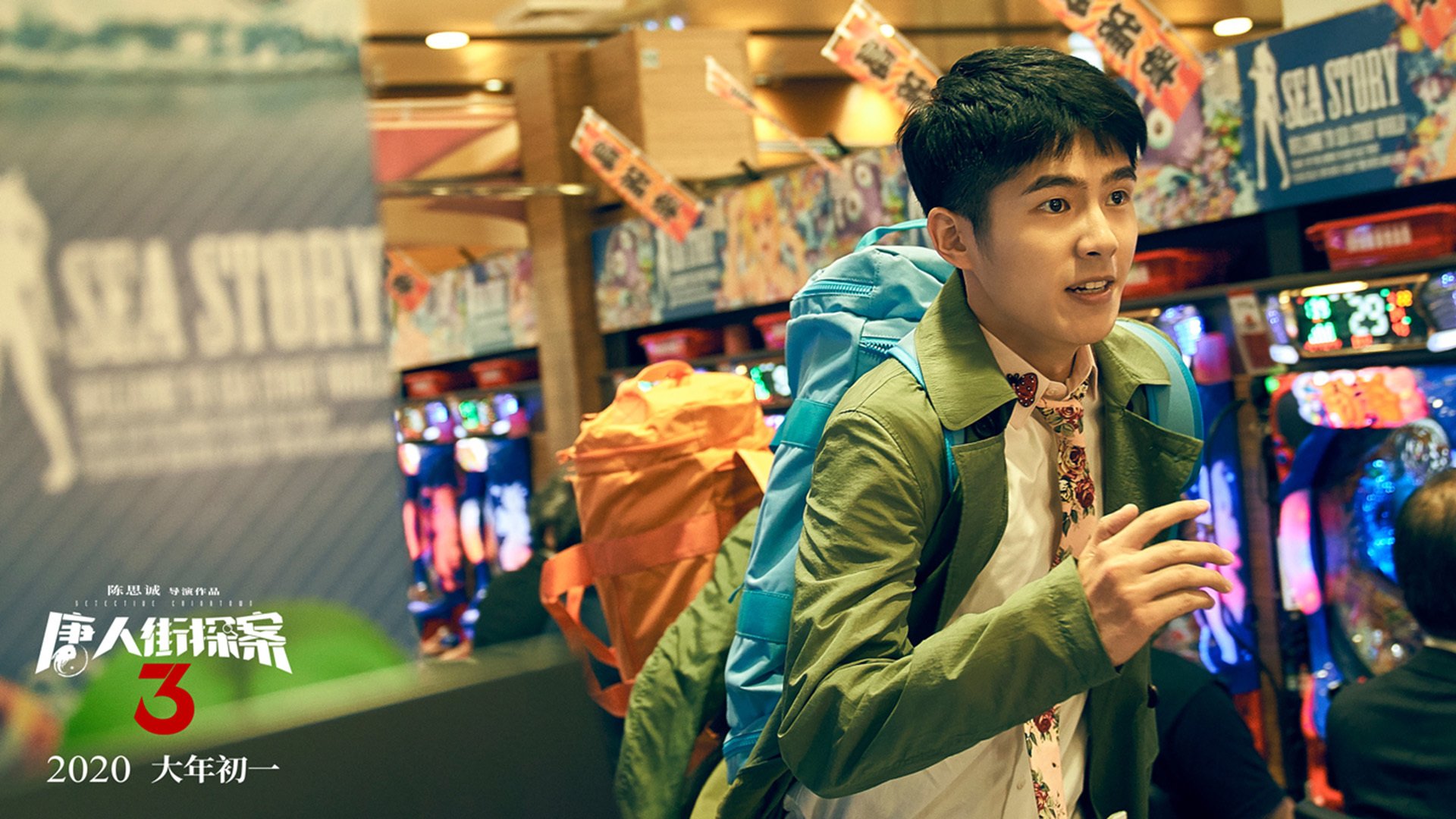 九游9游-NBA商业化新纪元:数码产品和虚拟货币的结合,nba数字货币